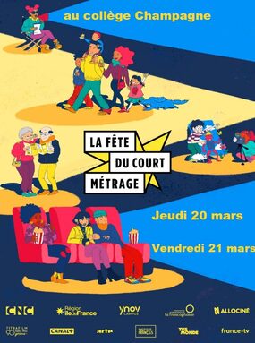 fete court metrage.jpg